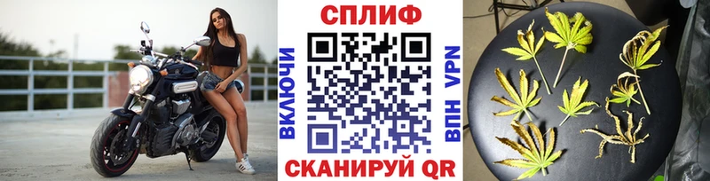 Купить наркотики цена Волжский hydra ССЫЛКА  COCAIN  ГАШИШ  СК  Меф мяу мяу  Марихуана 