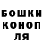 COCAIN Fish Scale andrey holovchenko