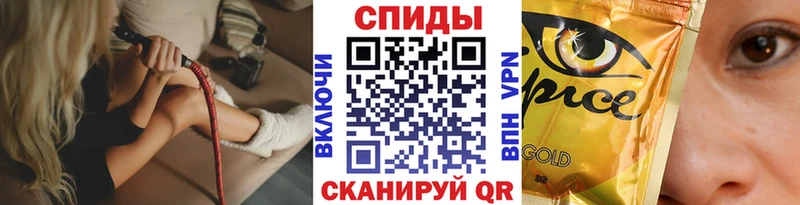 сколько стоит  Волжский  БУТИРАТ 99% 