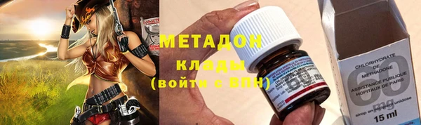 mdma Иннополис
