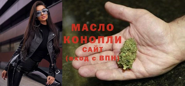 mdma Иннополис