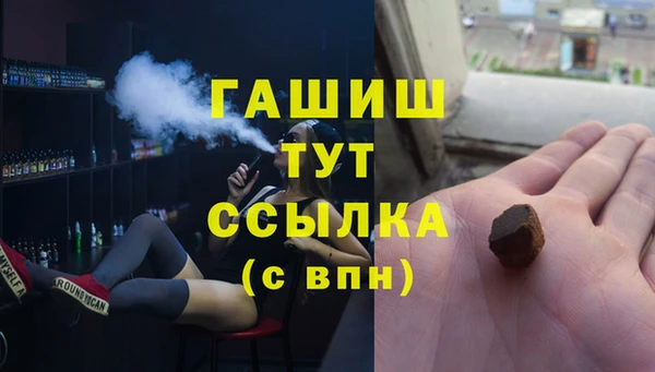 MESCALINE Зеленодольск
