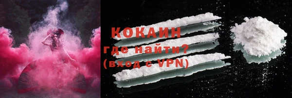 mdma Иннополис