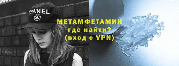mdma Иннополис