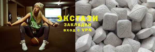 герыч Зеленокумск