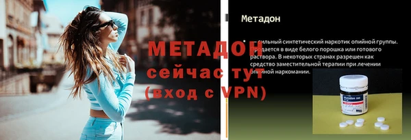 mdma Иннополис