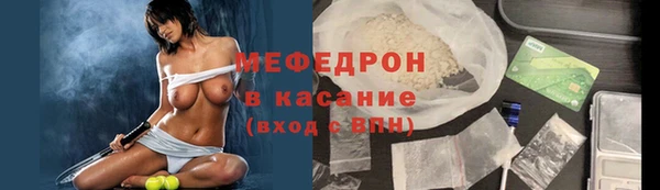 mdma Зерноград
