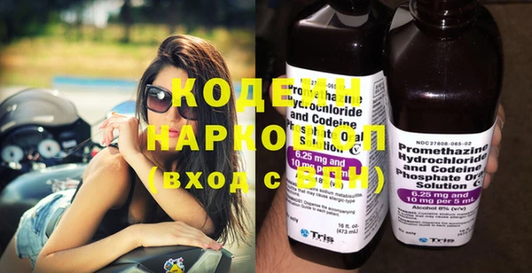 прущая мука Инсар