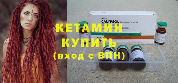 mdma Зерноград