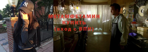 mdma Зерноград