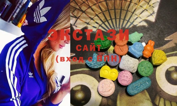 MESCALINE Зеленодольск