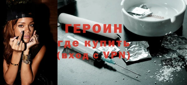 mdma Иннополис