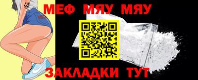 кокаин колумбия Гусиноозёрск