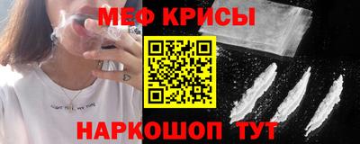 амф Апрелевка