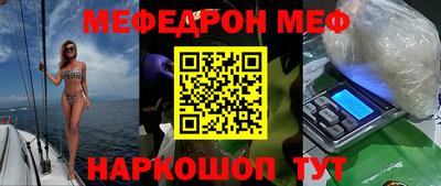соль ск Гусев