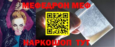 MDMA Premium VHQ Будённовск