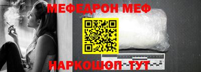 кокаин колумбия Гусиноозёрск