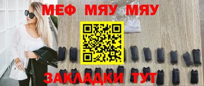 соль ск Гусев