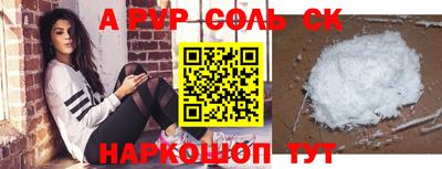 кокаин колумбия Гусиноозёрск