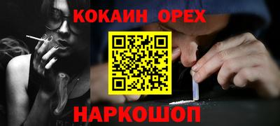 Альфа ПВП Донской