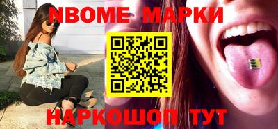 кокаин колумбия Гусиноозёрск