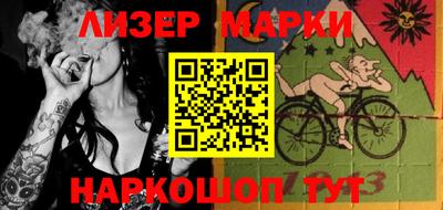 кокаин колумбия Гусиноозёрск