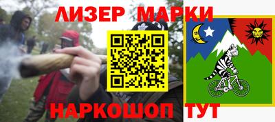 кокаин колумбия Гусиноозёрск