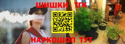 амф Апрелевка