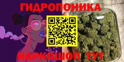 скорость Донецк
