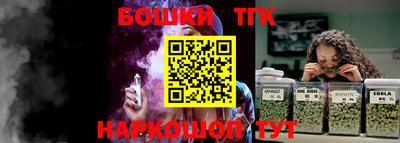 амф Апрелевка