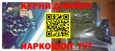 соль ск Гусев
