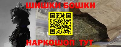 ECSTASY Апшеронск