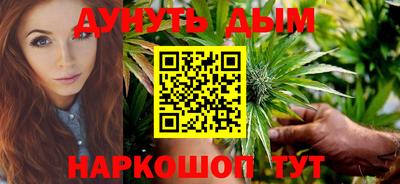 гашик Гусь-Хрустальный