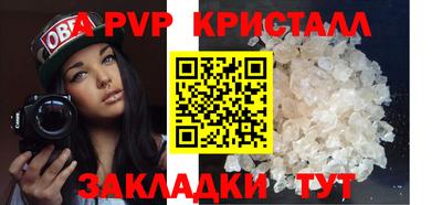 кокаин колумбия Гусиноозёрск