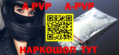 кокаин колумбия Гусиноозёрск