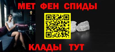 соль ск Гусев