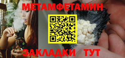 кокаин колумбия Гусиноозёрск
