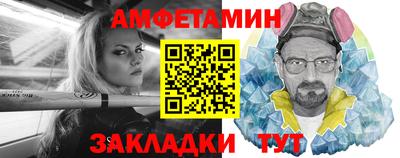 кокаин колумбия Гусиноозёрск