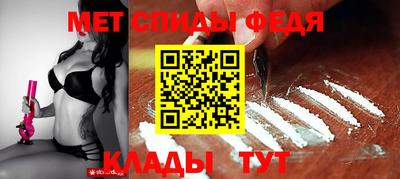гашик Гусь-Хрустальный