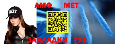 кокаин колумбия Гусиноозёрск
