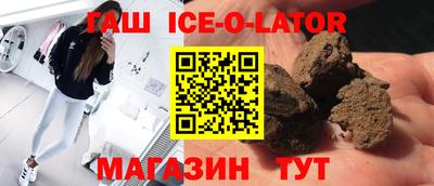 MDMA Premium VHQ Будённовск
