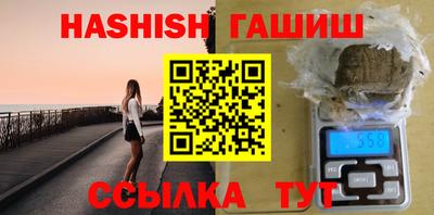 кокаин колумбия Гусиноозёрск