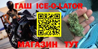 кокаин колумбия Гусиноозёрск