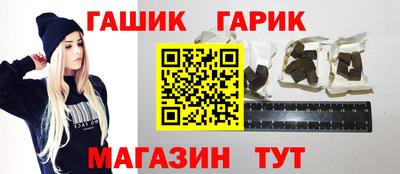 амф Апрелевка