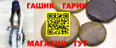 кокаин колумбия Гусиноозёрск