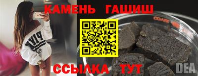кокаин колумбия Гусиноозёрск