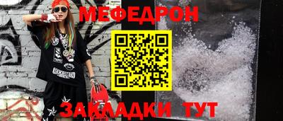 ECSTASY Апшеронск