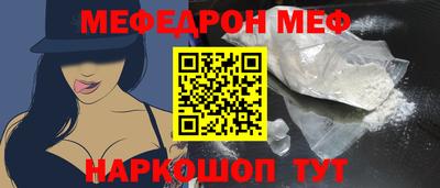 гашик Гусь-Хрустальный