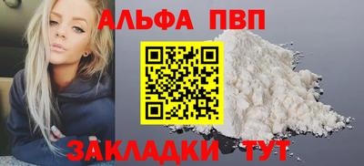 МДМА Дубна