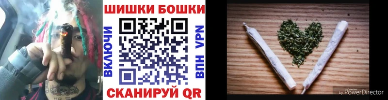 Марихуана сатива  наркота  Волжский 